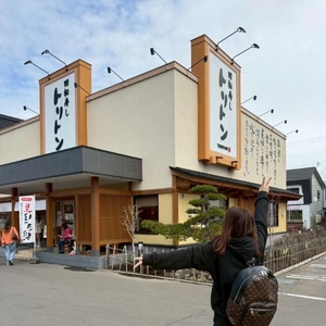 トリトンに行かなきゃああ東京に帰れないぜええ😏😏