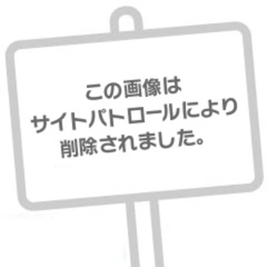 ポケットTENGA♡使ってみたい？💗