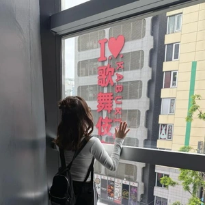 なんて！歌舞伎町が似合わないおんな🤢