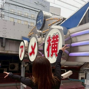 すんんごい苦手🫩🫩👍