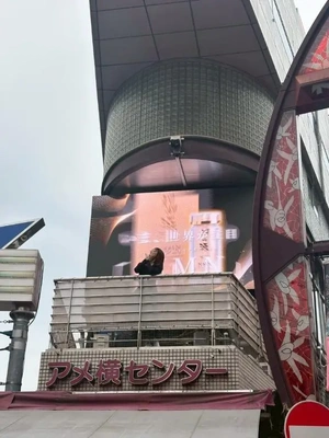 気温はそうでもないけど、ジメジメするね〜