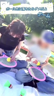 こんな事もして遊んだんだあ🤫😇