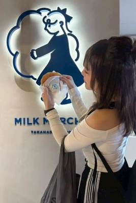 美味しい物は...早食いになる?😂👍
