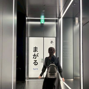 朝から楽しい😇👍1日でしたೀ