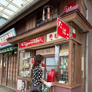 レトロ空間ってなんだか？ゆっくり動いてる気がする🫢