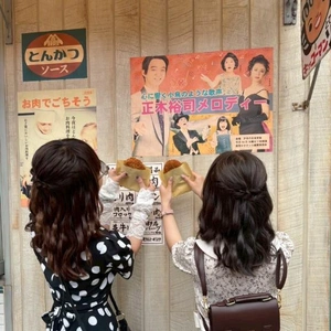 精肉店もレトロでした😇スタッフさんいるんだけど。