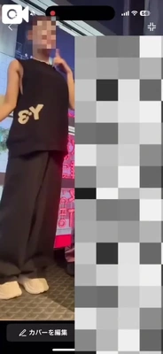 TIKTOKやったけど2人モザイクは大変だから撮り直し🙂‍↕️🙂‍↕️