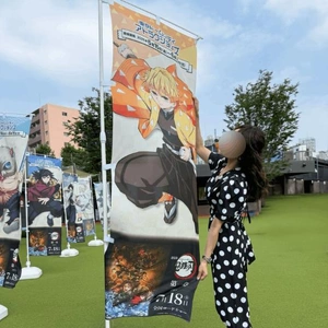 鬼滅の刃ジャックしてるぢゃん😇😇💗