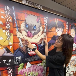 鬼滅センサｰ高めでした😂👋