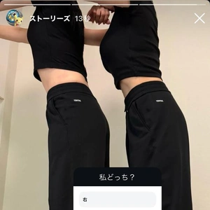 いい物は、みんなで共有😇👍