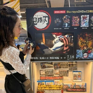 無限城🎥初日の行動が素晴らしい✨( ˶ˆ꒳ˆ˵ )✨️
