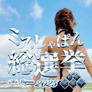 今日もたくさん投票して🤙ください💗お願いごとです໒꒱ 𓏸*˚