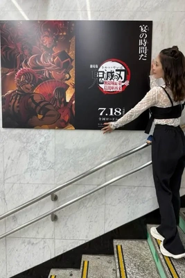 ツタヤエビスバシヒットビジョンは7月31日まで🚩🤭🚩