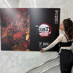 ツタヤエビスバシヒットビジョンは7月31日まで🚩🤭🚩