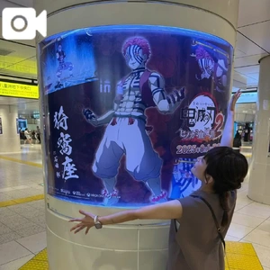 東京駅も鬼滅だったよお😇東京駅は人がいっぱいだから。