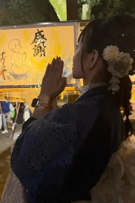 ありがとう♡感謝の気持ちです( ´艸`)໒꒱ 𓏸*˚