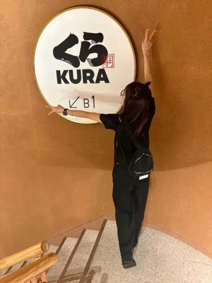 ビッくらポン‼️当たる気がしない👋(鬼滅コラボ中)