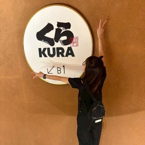 ビッくらポン‼️当たる気がしない🫩🫩👋（鬼滅コラボ中）