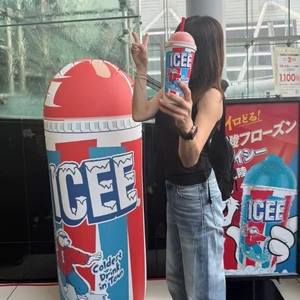 アイシ-飲んだ事ある人👋