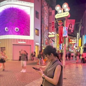 夜の渋谷へ、わざわざ繰り出したのに...😭