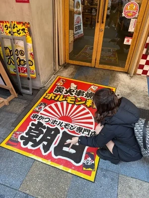 大阪来たら...串カツは食べたい🤢✊です。