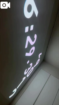 8月23日☀️ いつ?寝たか記憶がない🌙*゚