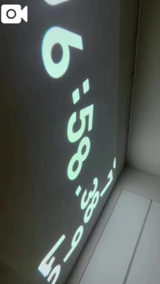 8月25日☀️   寝る子は育つ🙃