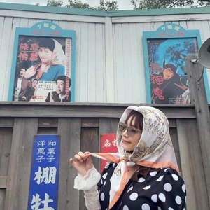 占いは信じる人🔮🔯👋