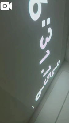9月19日 🔆｡°  今日は天気よくなるのかな？