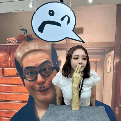 ドリフコント🤭大好きっ💗😇💗