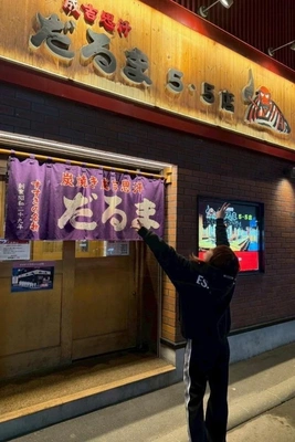 塩抜きダイエット三日目のおひるごはん🍚