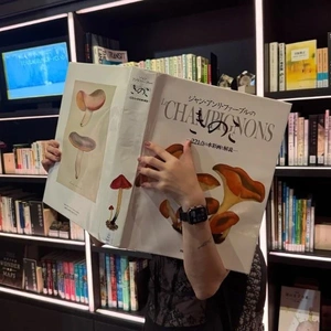 デカっ！重い本📕を読んでみたあ🫢👍