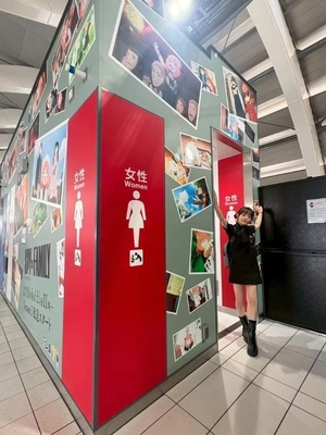 いろんなところで、ＳＰＹ×ＦＡＭＩＬＹ💗