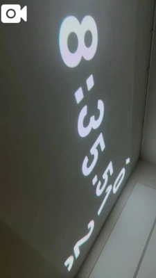 10月9日🍃今日はずっと風マーク？