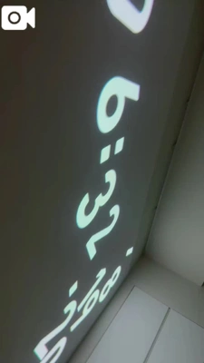 10月10日   ☀️かな？今日は(ㅅ´꒳`)