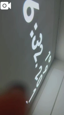 10月11日(土曜日)今日は雨かな、 ☔️