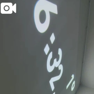 10月11日（土曜日）今日は雨かな、 ☔️