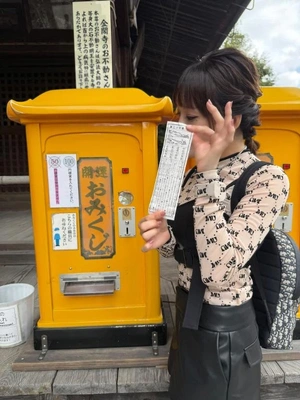 その場所に行ったら？おみくじはやります😇✌️