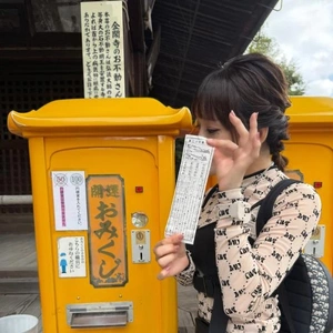 その場所に行ったら？おみくじはやります😇✌️