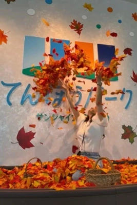 10月24日  ☀️今日も洗濯日和(ㅅ´꒳`)