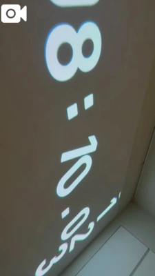 10月30日☀️   今日もお天気〜•*¨*•.¸♬︎