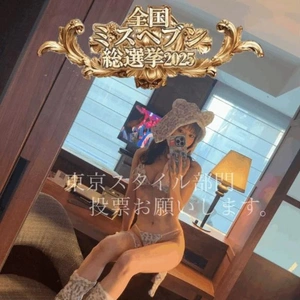 🌼🌼総選挙地区予選投票お願いします🌼🌼