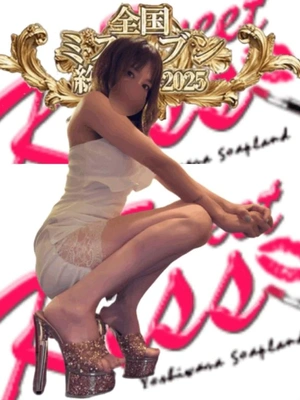 スイートキッスの姫様達•*¨*•.¸♬︎