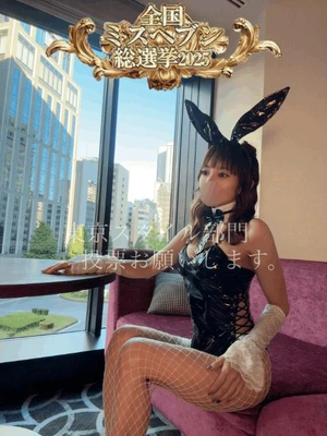 🍁🍁総選挙地区予選投票お願いします🍁🍁