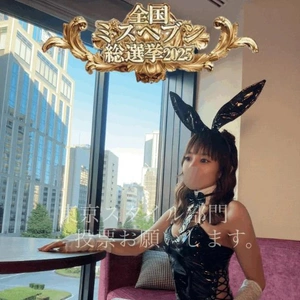 🍁🍁総選挙地区予選投票お願いします🍁🍁