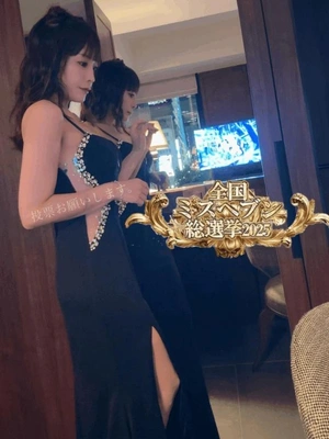 🍁🍁総選挙地区予選投票お願いします🍁🍁