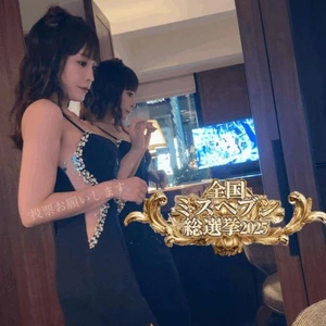 🍁🍁総選挙地区予選投票お願いします🍁🍁