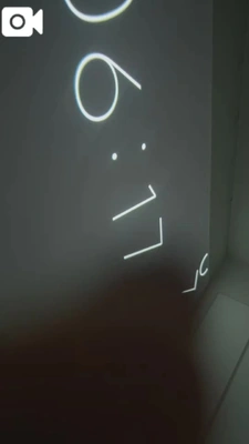 11月12日  今日はお天気どうなの？かな