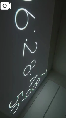 11月13日 今日の天気は??