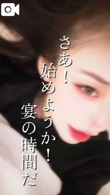 猗窩座〜‼️‼️‼️‼️‼️‼️‼️‼️‼️